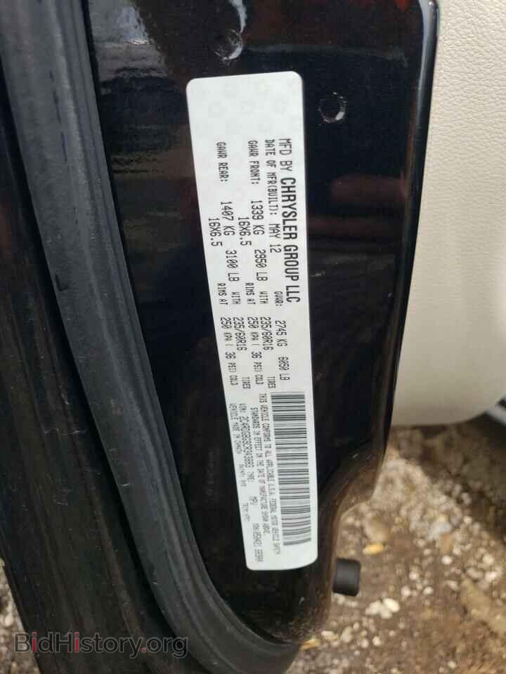 2012 DODGE CARAVAN - VIN: 2C4RDGBG9CR343883 - Фото 12