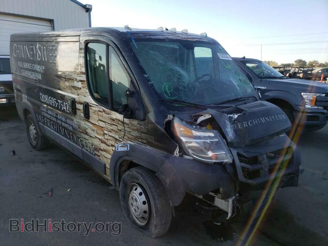 Фотография 3C6TRVAG7HE541102 - RAM PROMASTER 2017