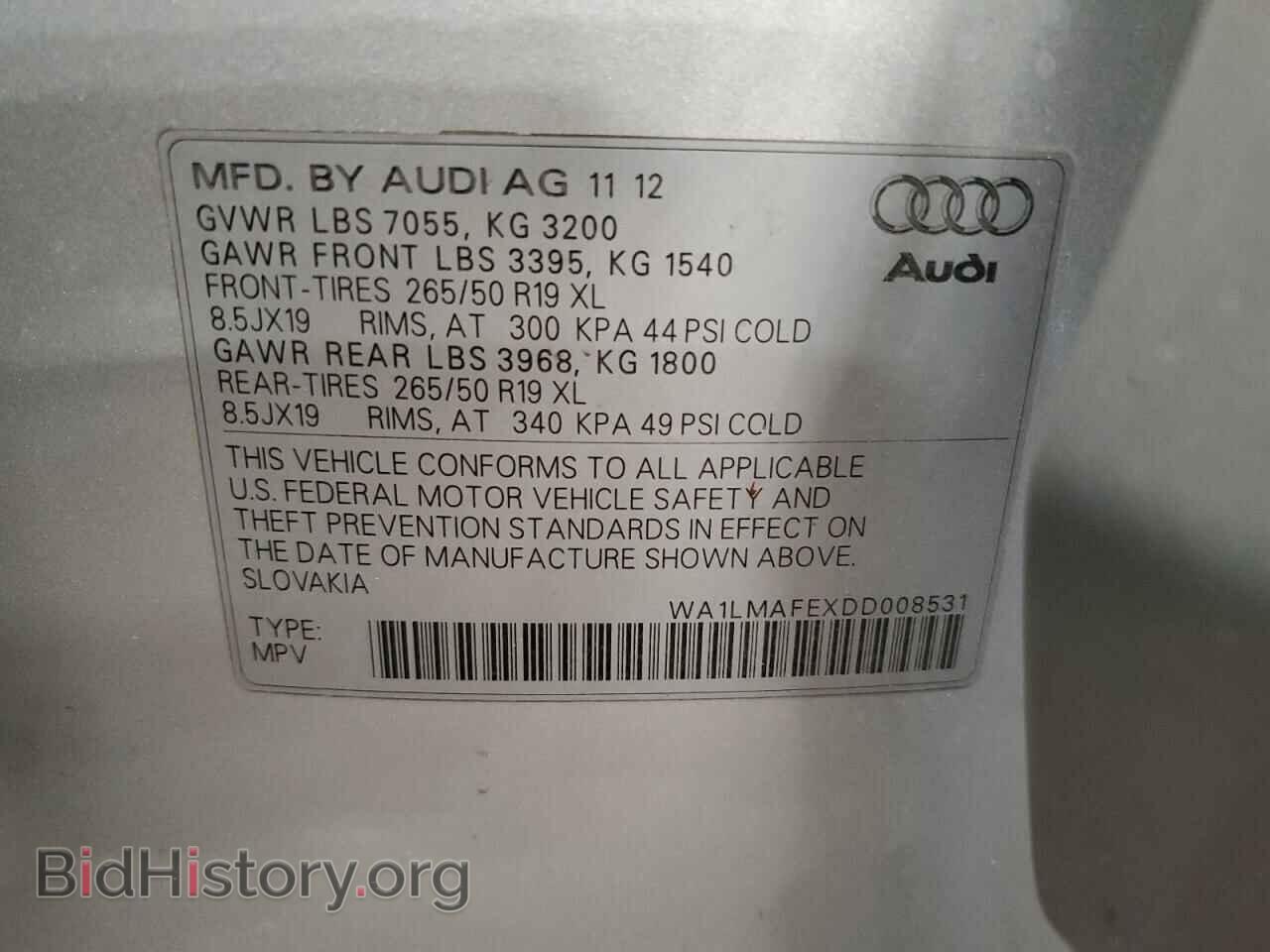 2013 AUDI Q7 - VIN: WA1LMAFEXDD008531 - Фото 14