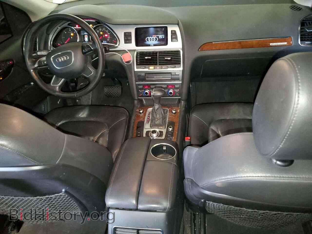 2013 AUDI Q7 - VIN: WA1LMAFEXDD008531 - Фото 8