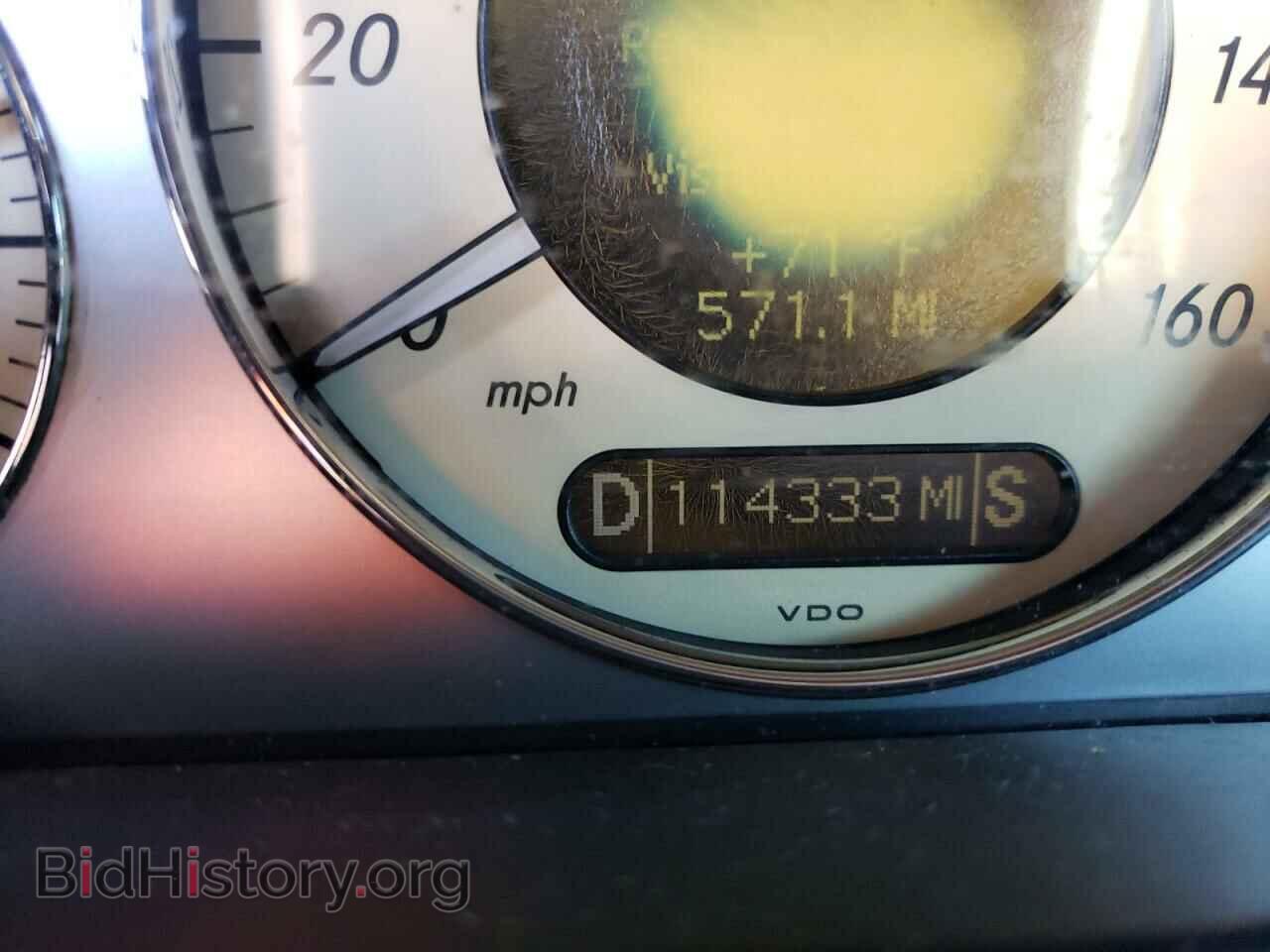 2007 MERCEDES-BENZ E-CLASS - VIN: WDBUF56X97B044755 - Фото 8