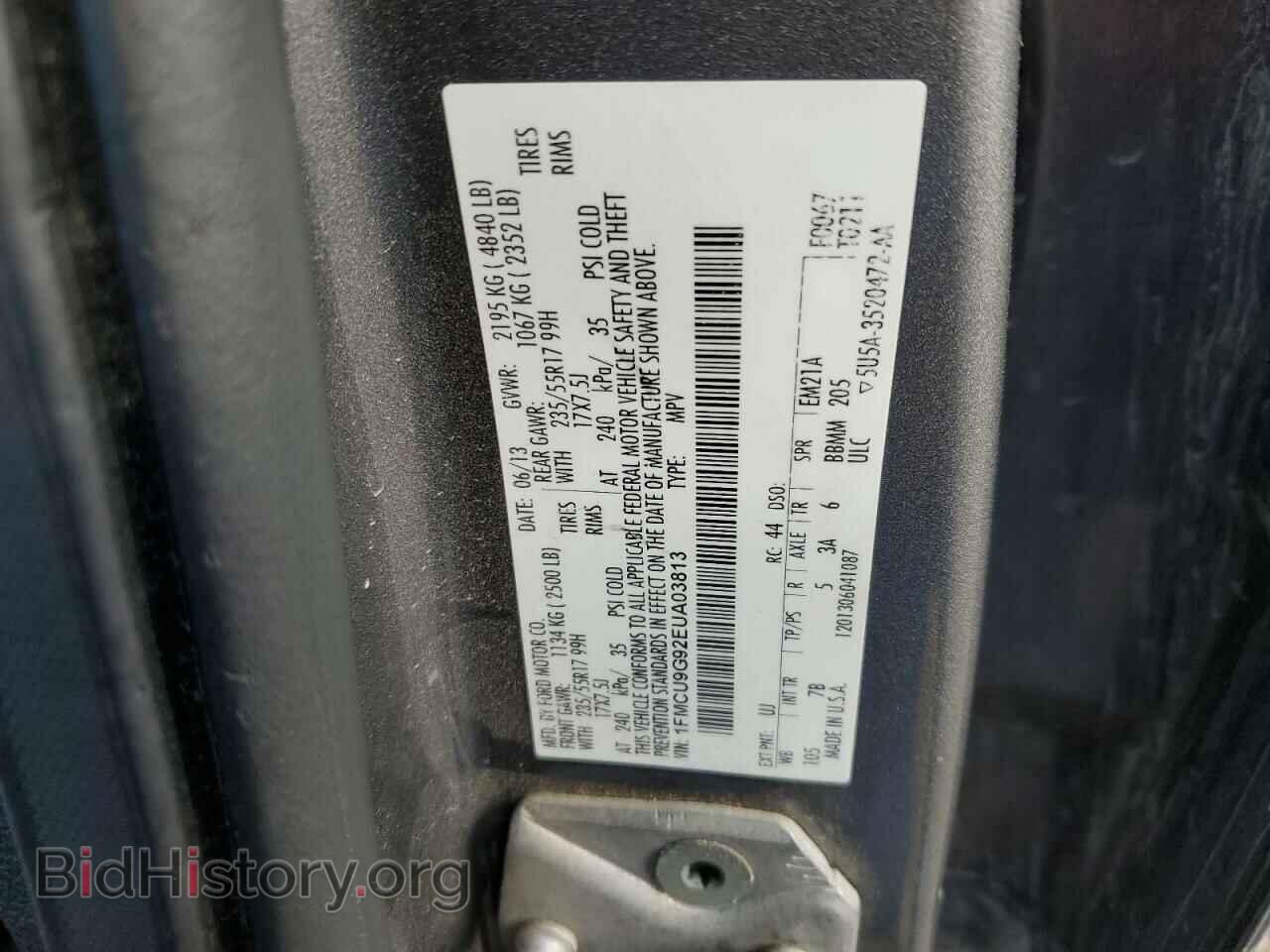 2014 FORD ESCAPE - VIN: 1FMCU9G92EUA03813 - Фото 10
