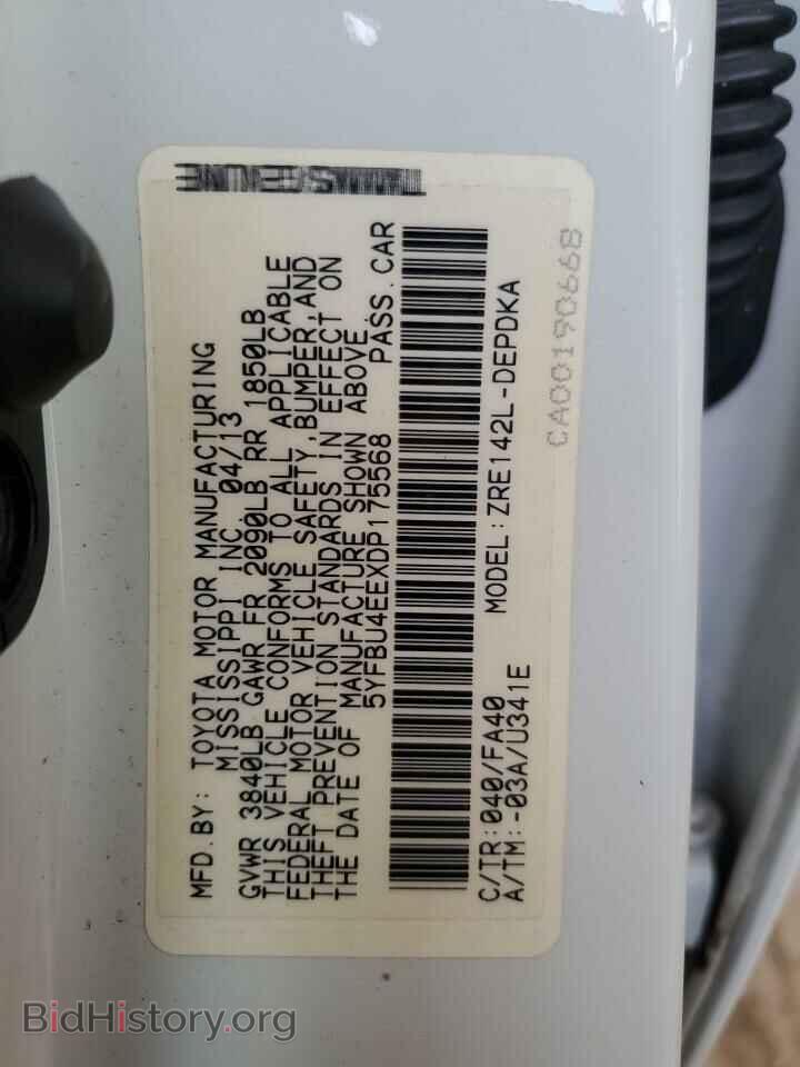 2013 TOYOTA COROLLA - VIN: 5YFBU4EEXDP175568 - Фото 12