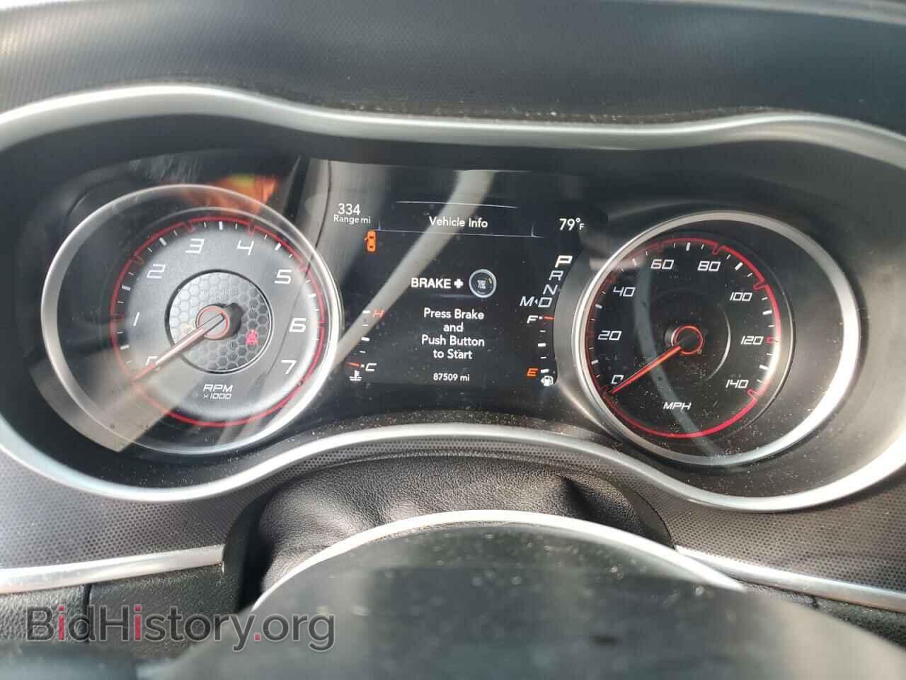 2017 DODGE CHARGER - VIN: 2C3CDXHG7HH551601 - Фото 9
