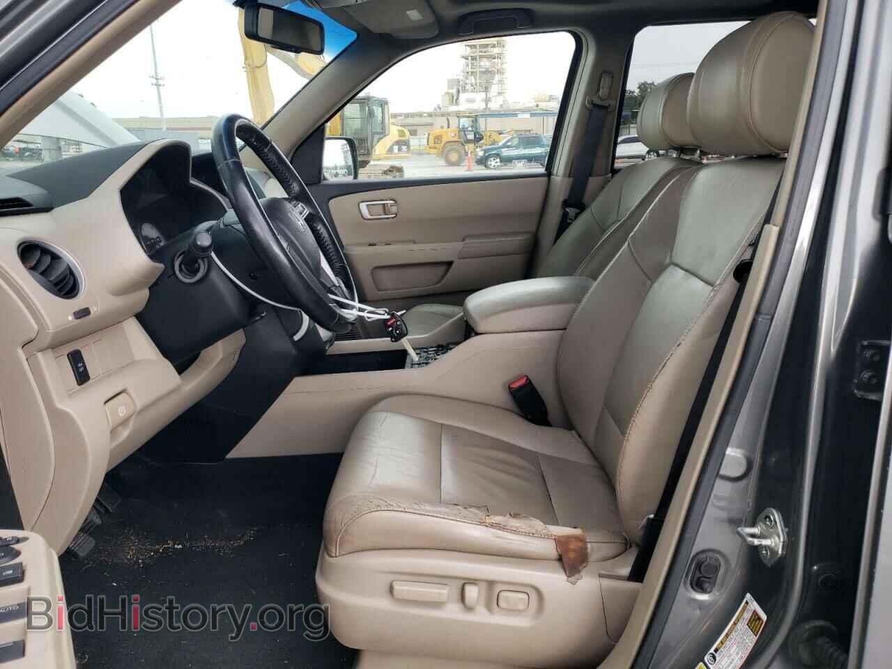 2009 HONDA PILOT - VIN: 5FNYF38529B013236 - Фото 7