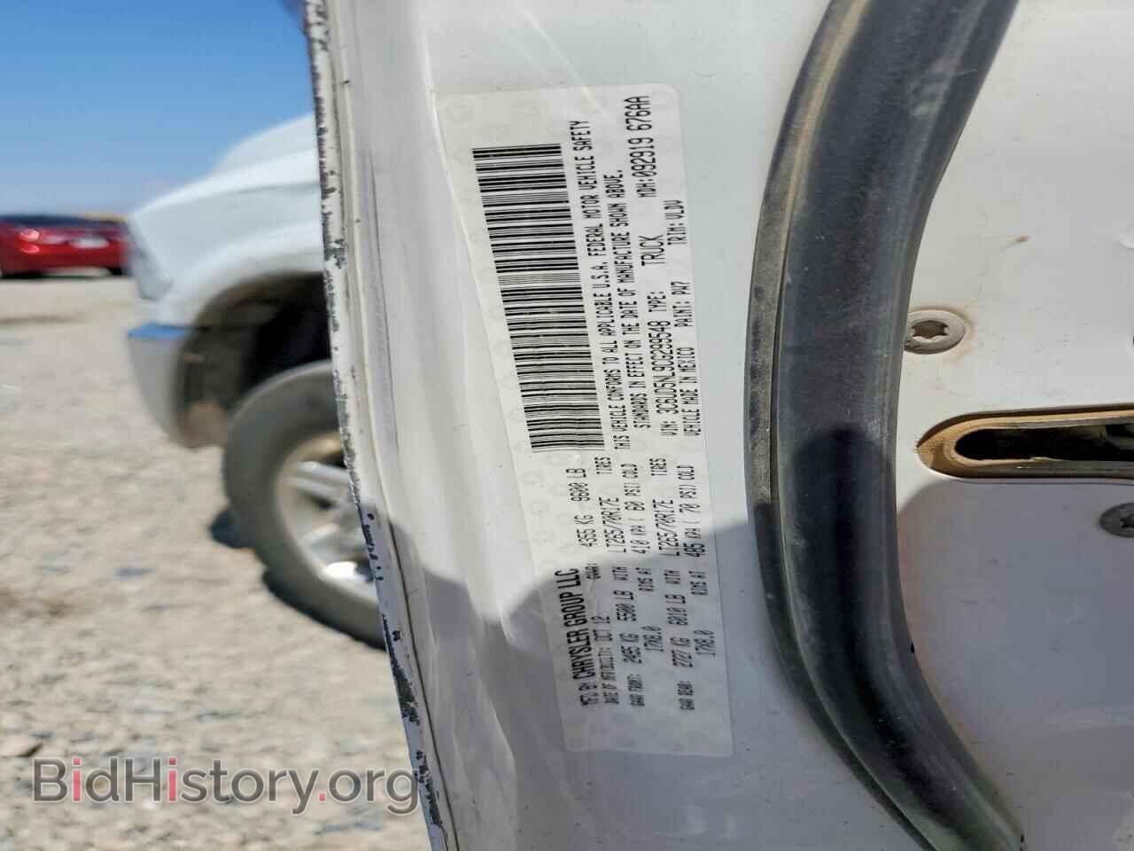 2012 DODGE RAM 2500 - VIN: 3C6UD5NL9CG299548 - Фото 12