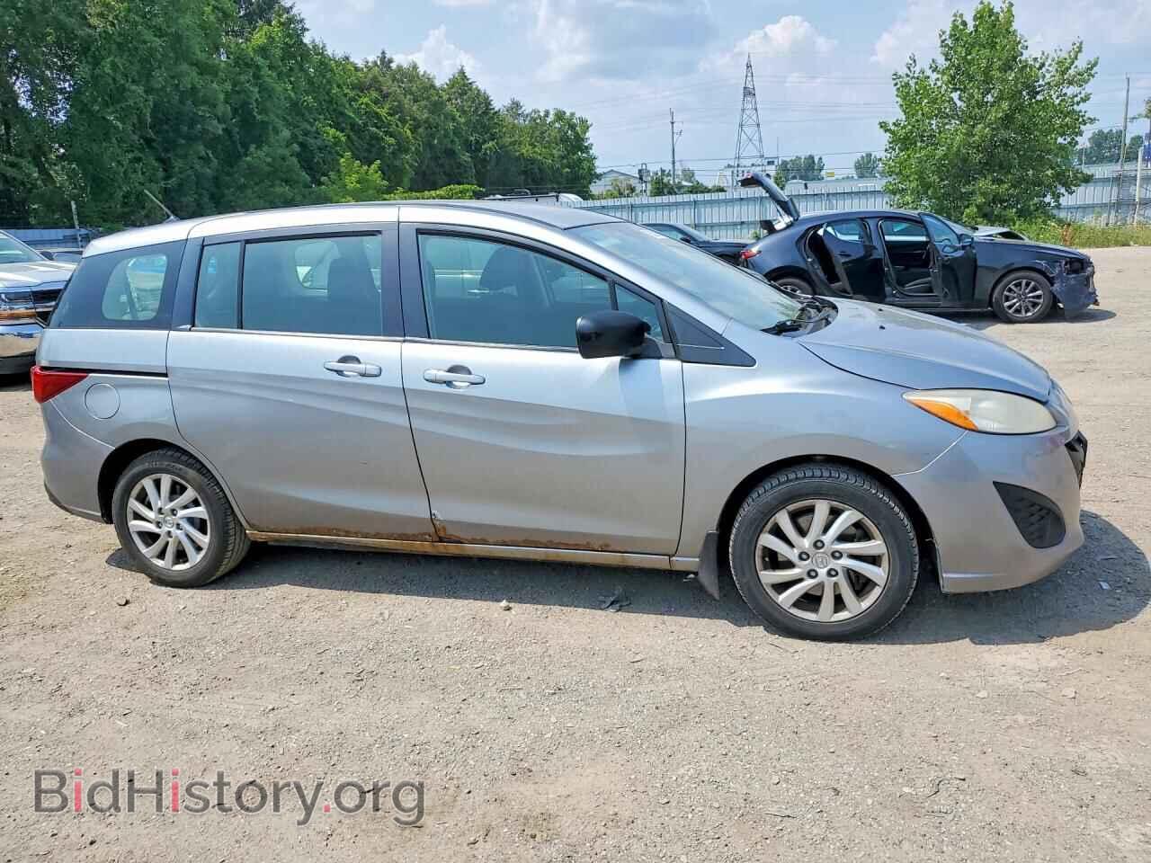 2012 MAZDA 5 - VIN: JM1CW2CL9C0131235 - Photo 4