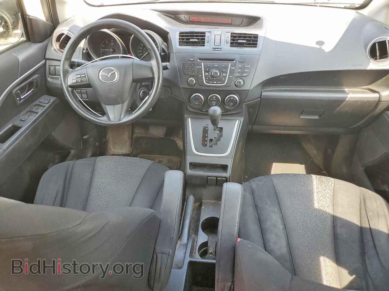 2012 MAZDA 5 - VIN: JM1CW2CL9C0131235 - Photo 8