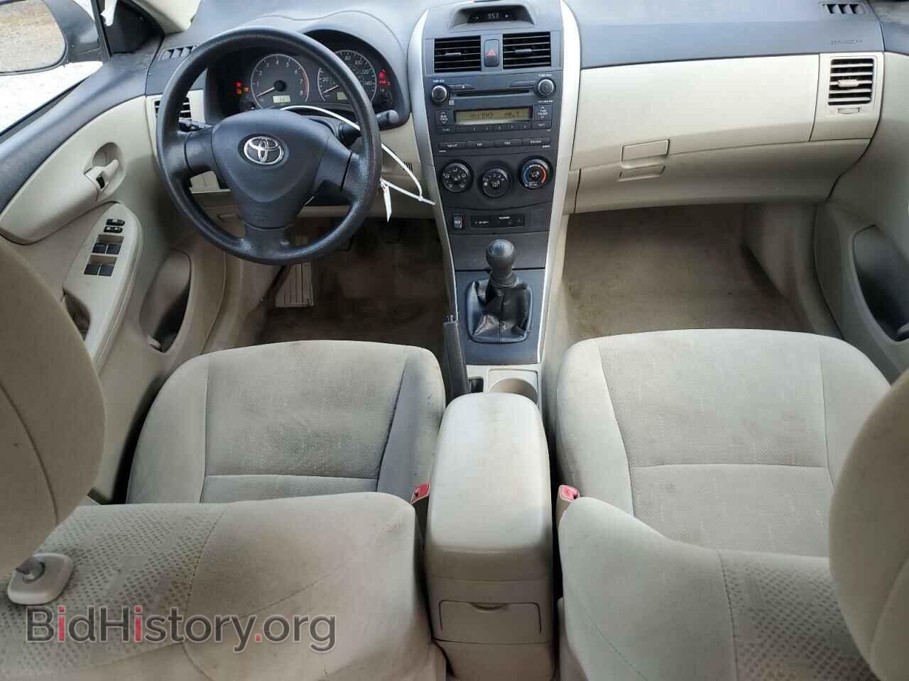 2012 TOYOTA COROLLA - VIN: 2T1BU4EE2CC854264 - Фото 8