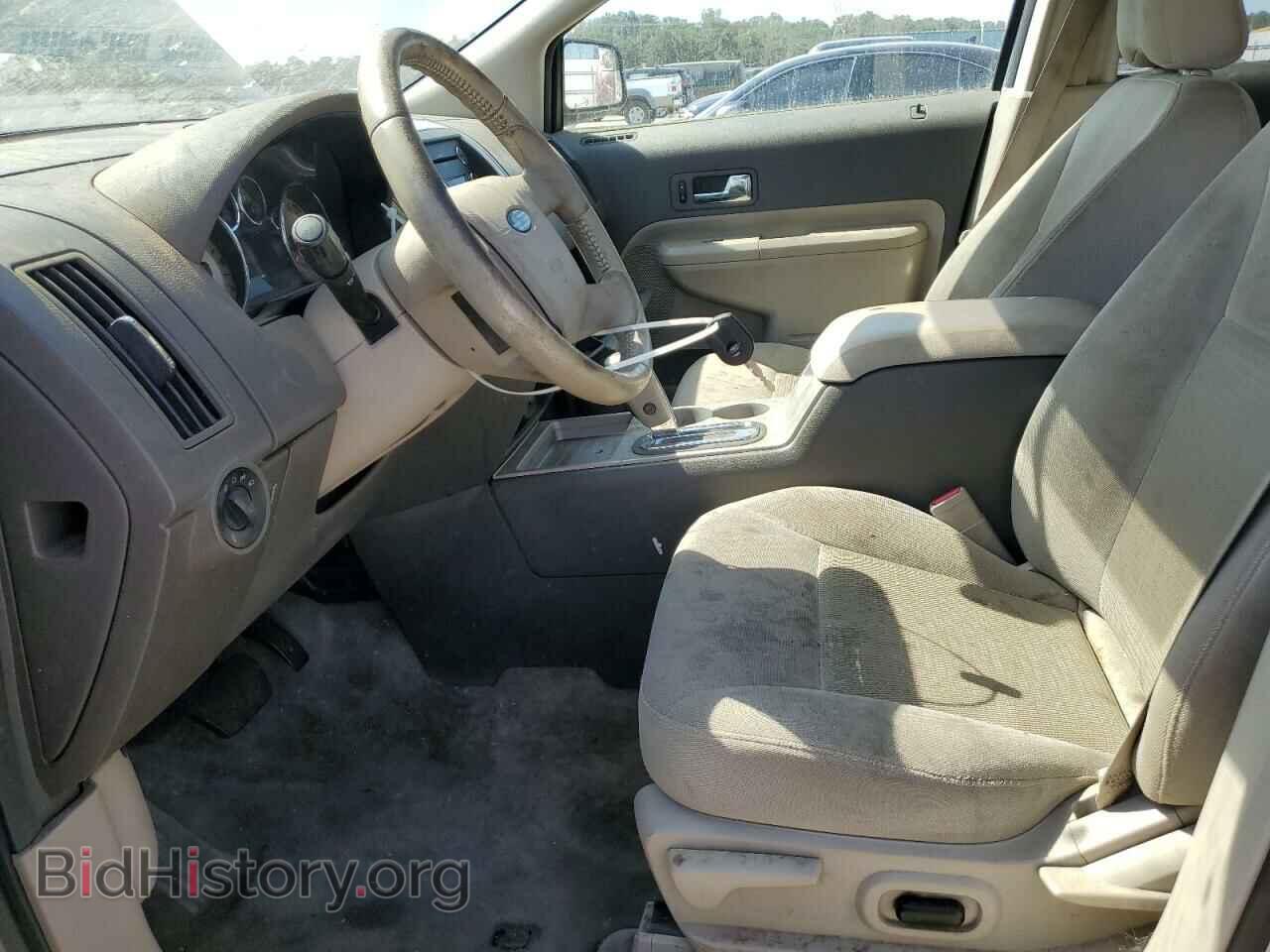 2009 FORD EDGE - VIN: 2FMDK38C09BA68060 - Photo 7