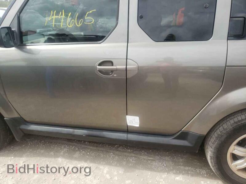 2008 Honda ELEMENT (VIN 5J6YH28728L003057) — photo 9 of 10