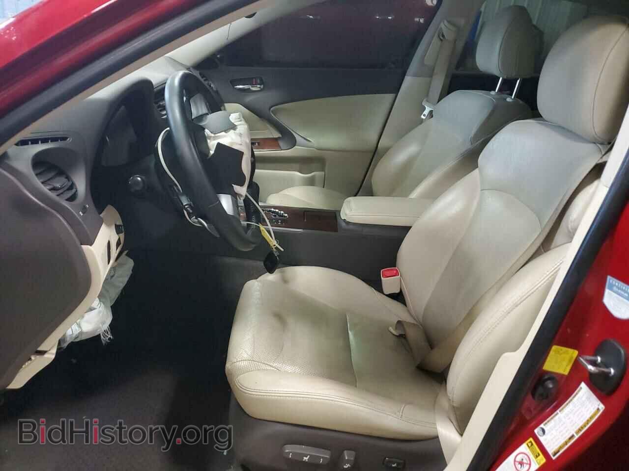2012 LEXUS IS - VIN: JTHBF5C23C5163023 - Photo 7