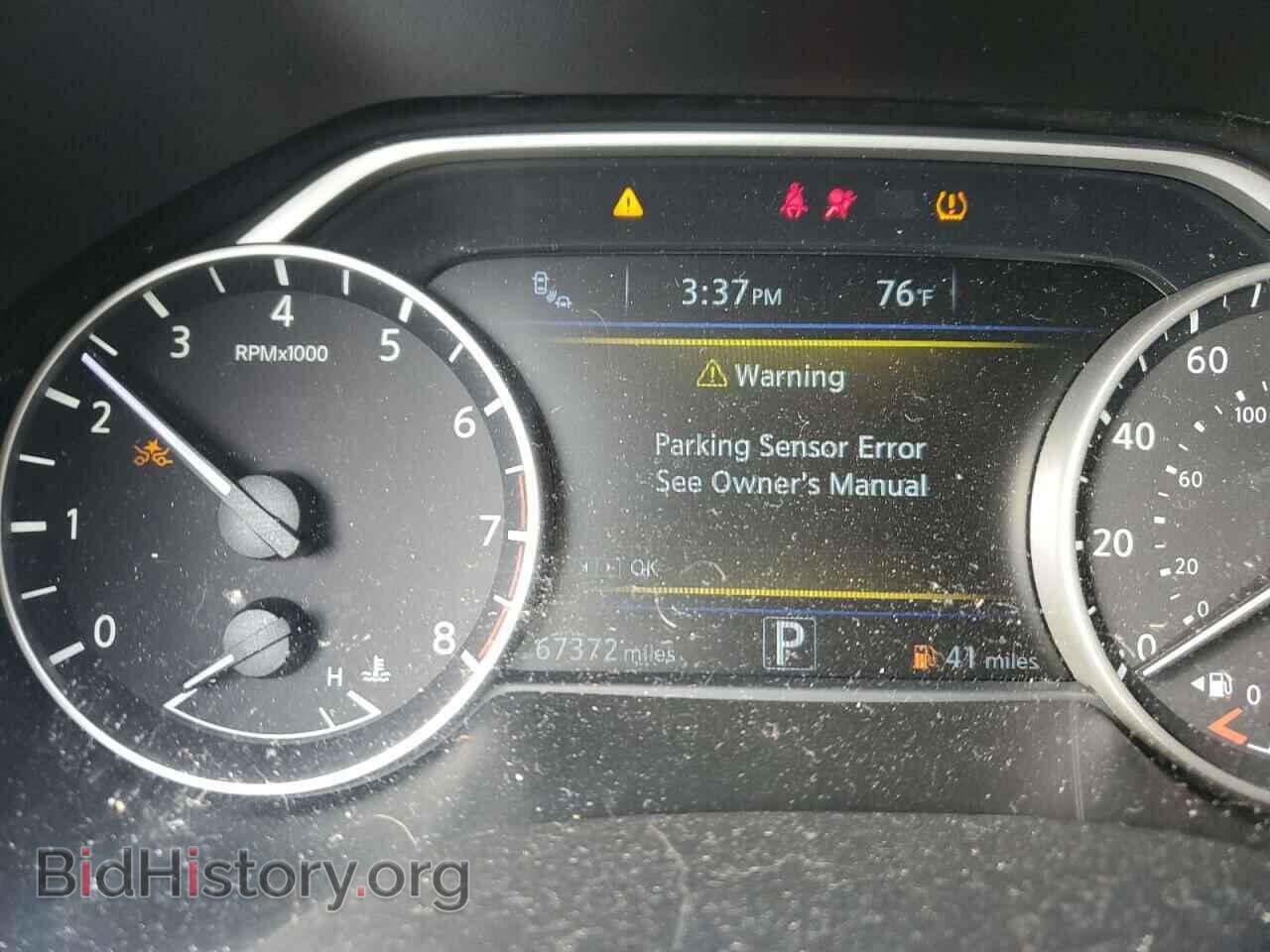 2017 NISSAN MAXIMA - VIN: 1N4AA6AP1HC378652 - Фото 8