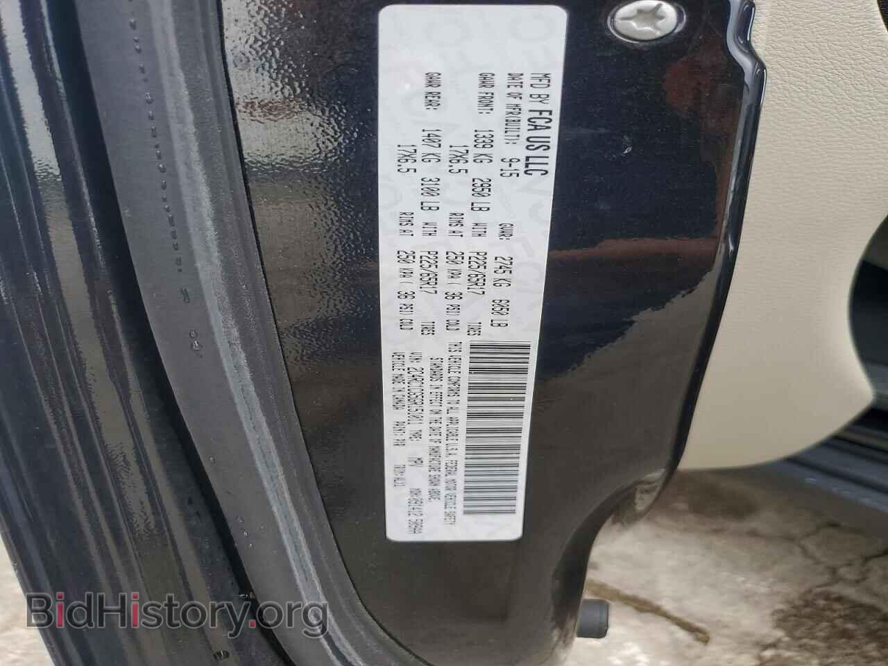 2016 CHRYSLER MINIVAN - VIN: 2C4RC1CG5GR151011 - Photo 13