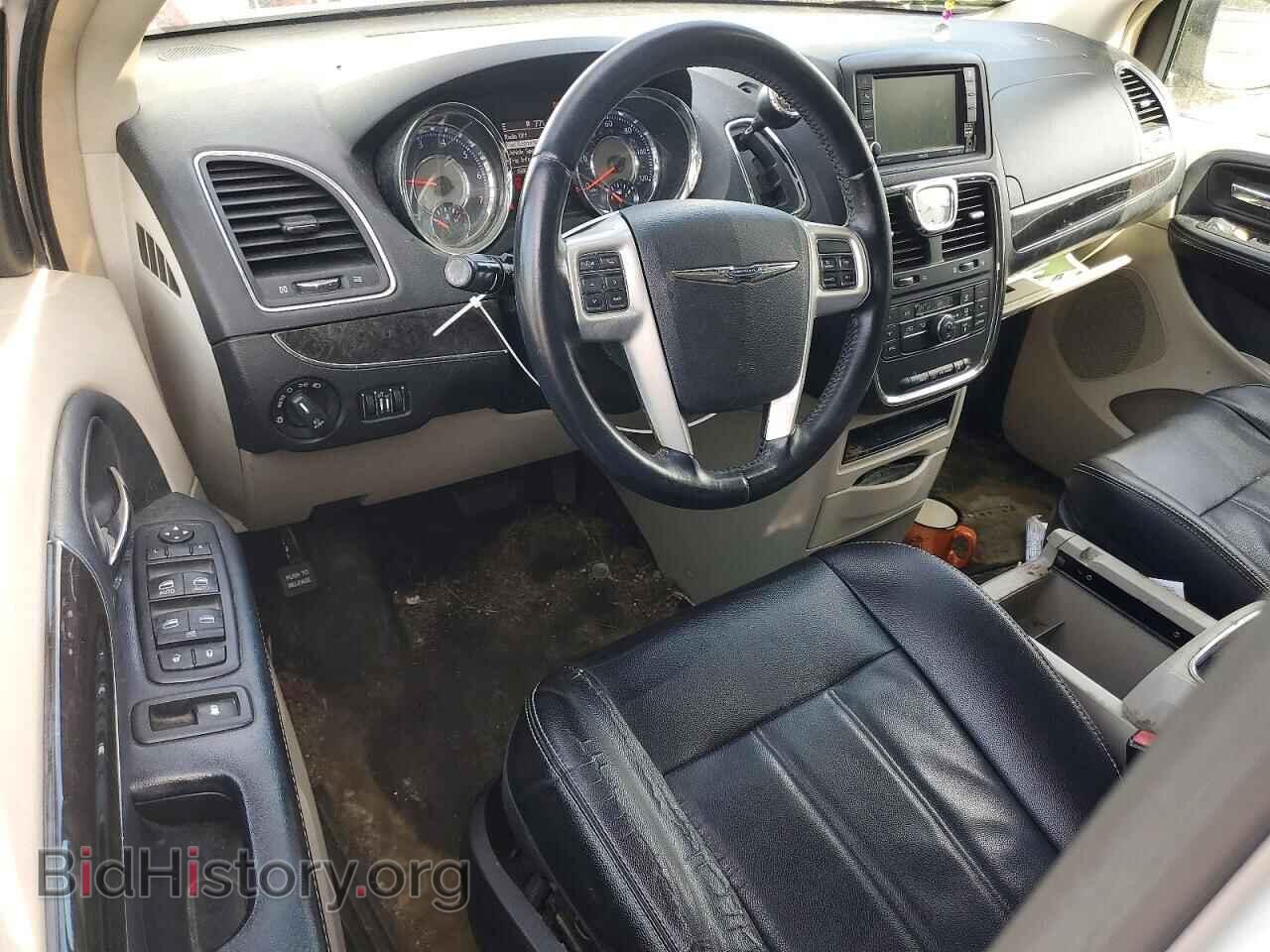 2015 CHRYSLER MINIVAN - VIN: 2C4RC1BG7FR545528 - Photo 8