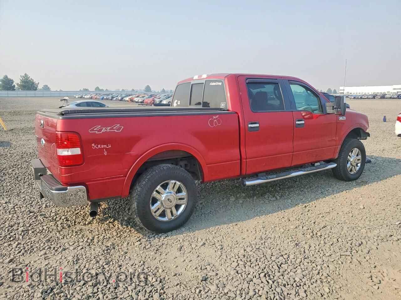 2008 FORD F150 - VIN: 1FTPW14V28FB22280 - Фото 3