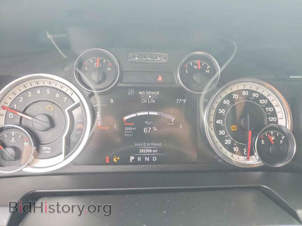 2017 RAM 1500 - VIN: 1C6RR6TT6HS549974 - Фото 9