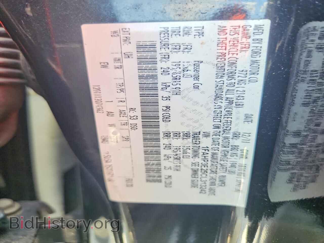 2012 FORD FOCUS - VIN: 1FAHP3E25CL313242 - Фото 12