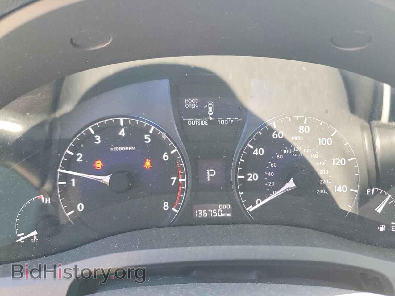 2013 LEXUS RX350 - VIN: 2T2BK1BA5DC157920 - Photo 9