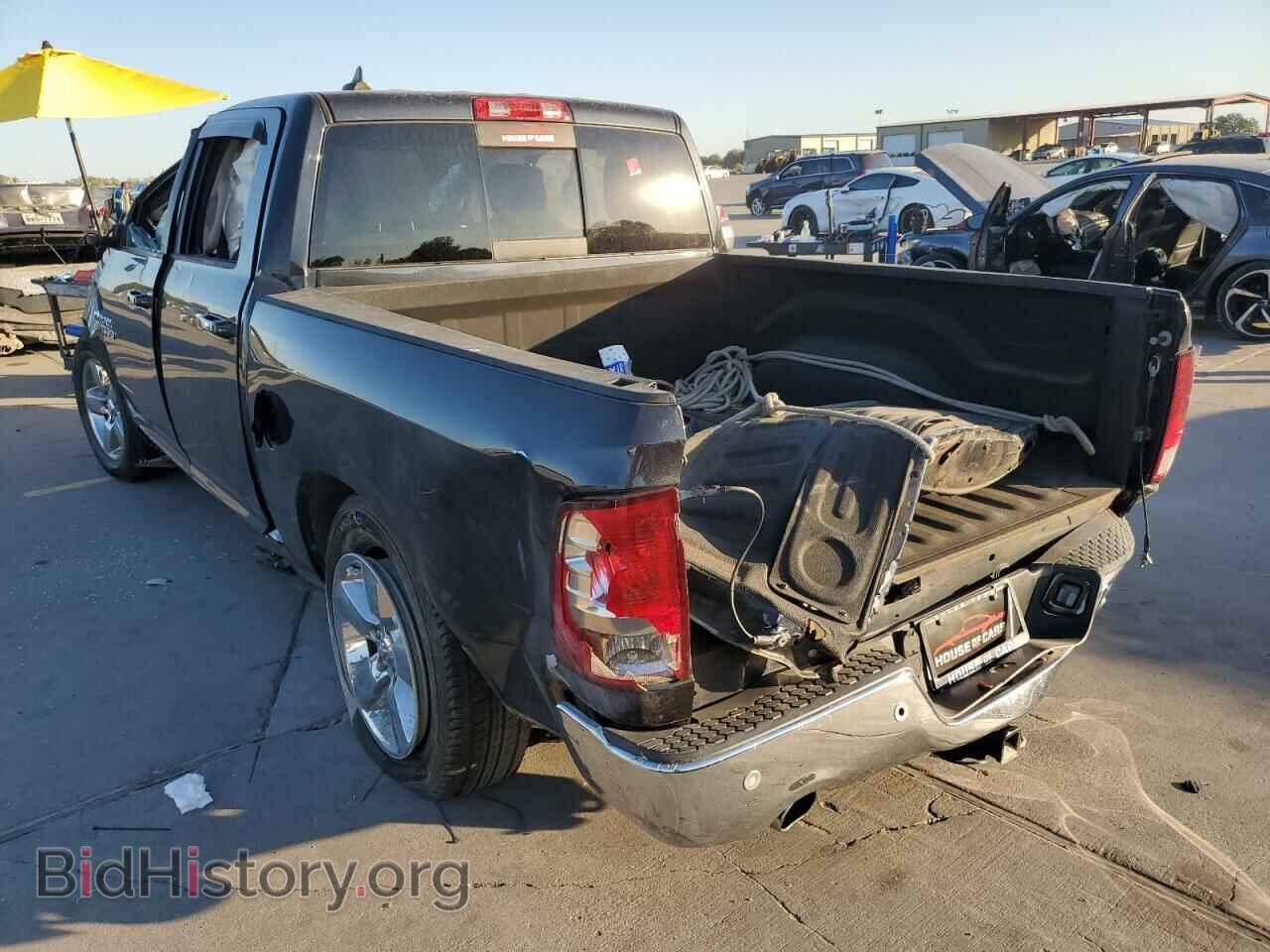 2015 RAM 1500 - VIN: 1C6RR6LT5FS750682 - Фото 3