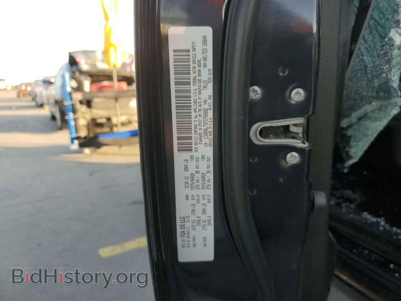 2015 RAM 1500 - VIN: 1C6RR6LT5FS750682 - Фото 10