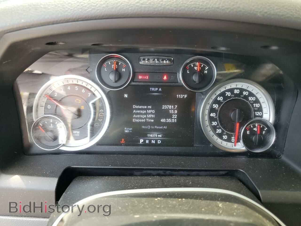 2017 RAM 1500 - VIN: 3C6RR7LT8HG525334 - Фото 9