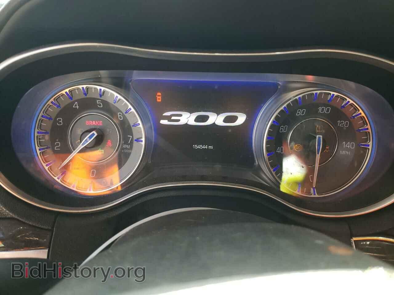 2017 CHRYSLER 300 - VIN: 2C3CCAEG8HH549943 - Фото 9