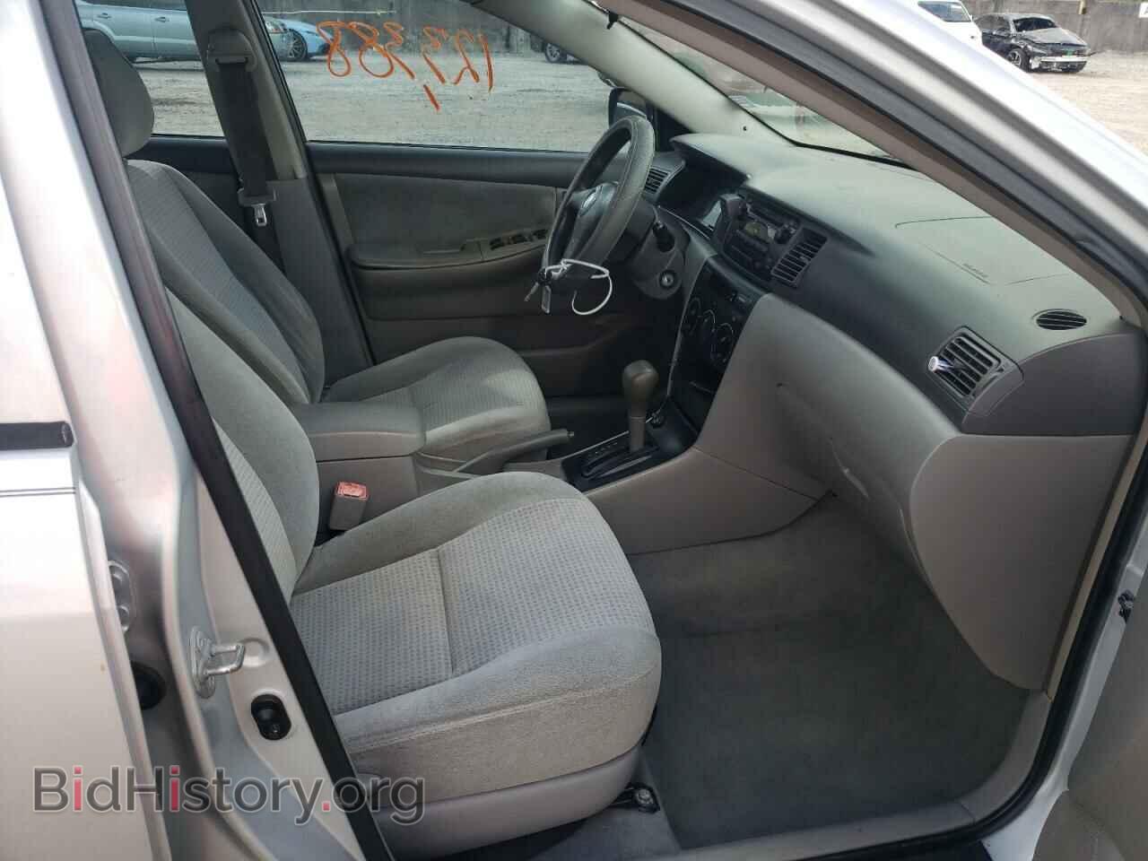 2007 TOYOTA COROLLA - VIN: 2T1BR32E67C853236 - Photo 5
