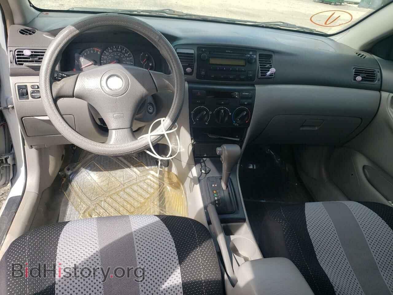 2007 TOYOTA COROLLA - VIN: 2T1BR32E67C853236 - Photo 9