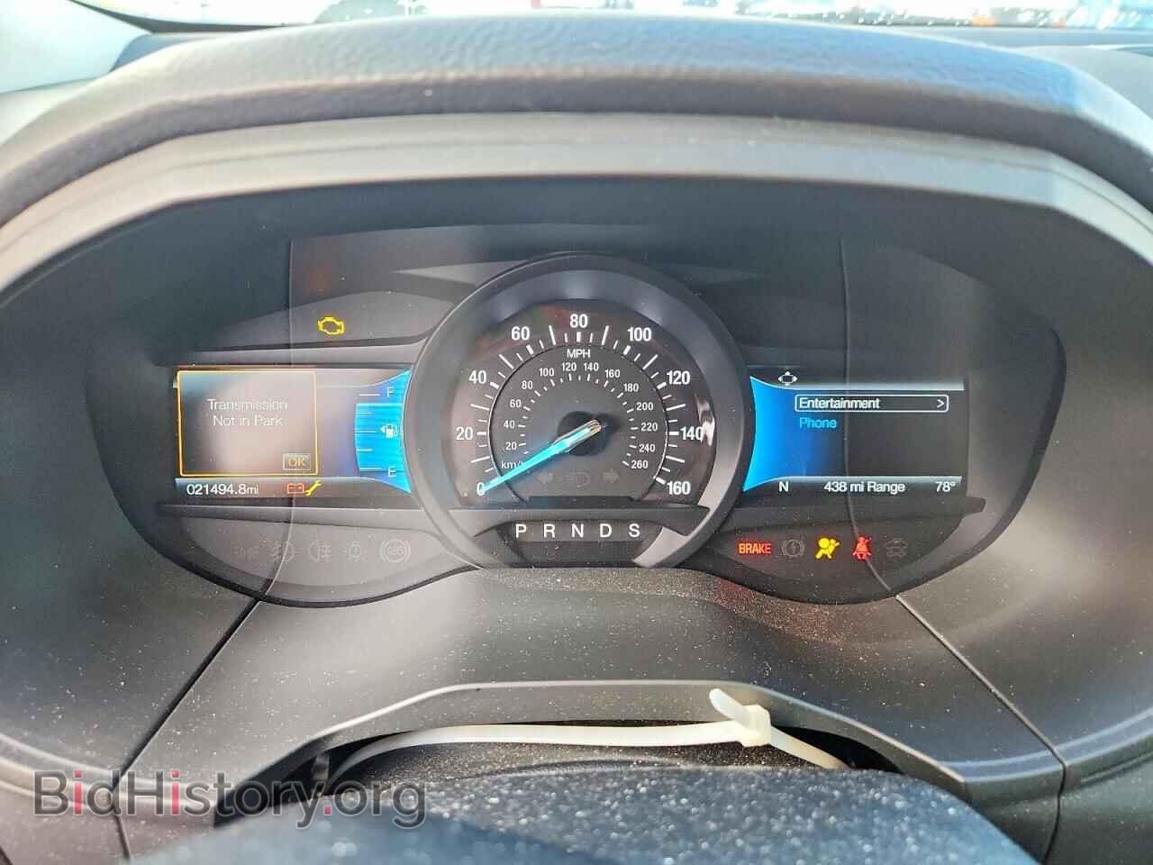 2024 FORD EDGE - VIN: 2FMPK4J96RBB14007 - Photo 9