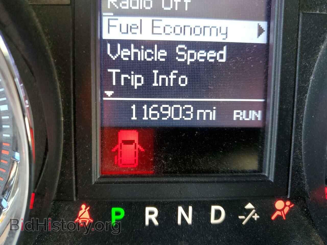 2014 CHRYSLER MINIVAN - VIN: 2C4RC1CG3ER367193 - Фото 8