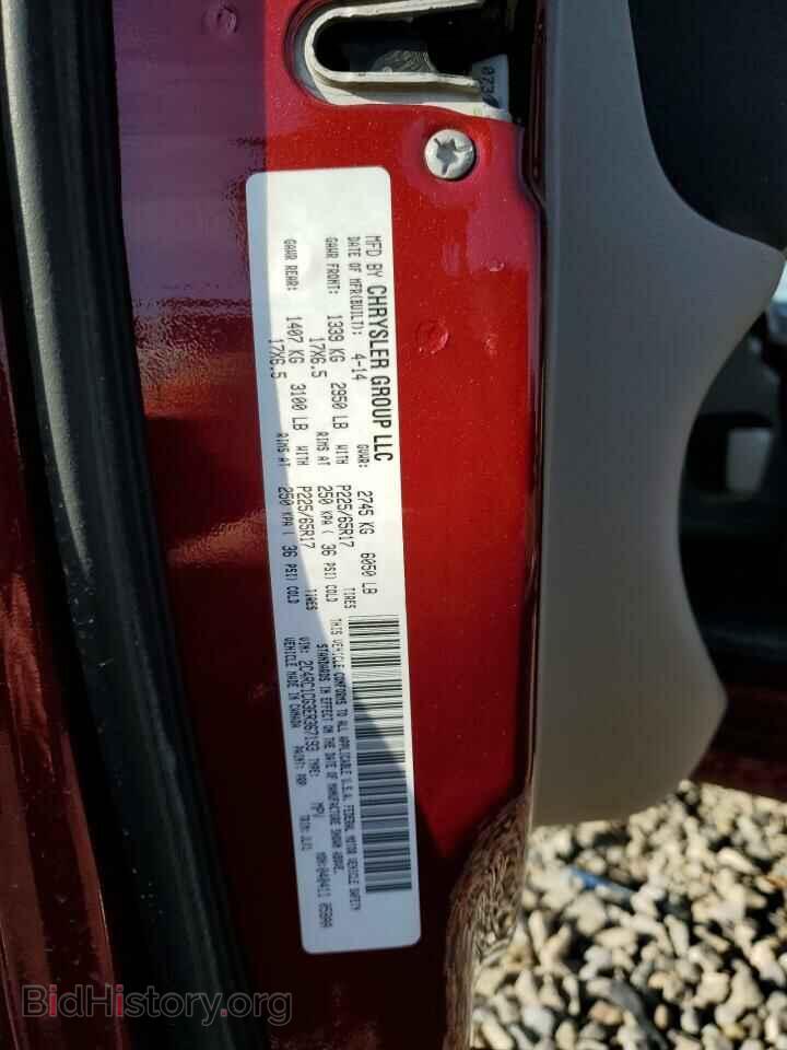2014 CHRYSLER MINIVAN - VIN: 2C4RC1CG3ER367193 - Фото 10