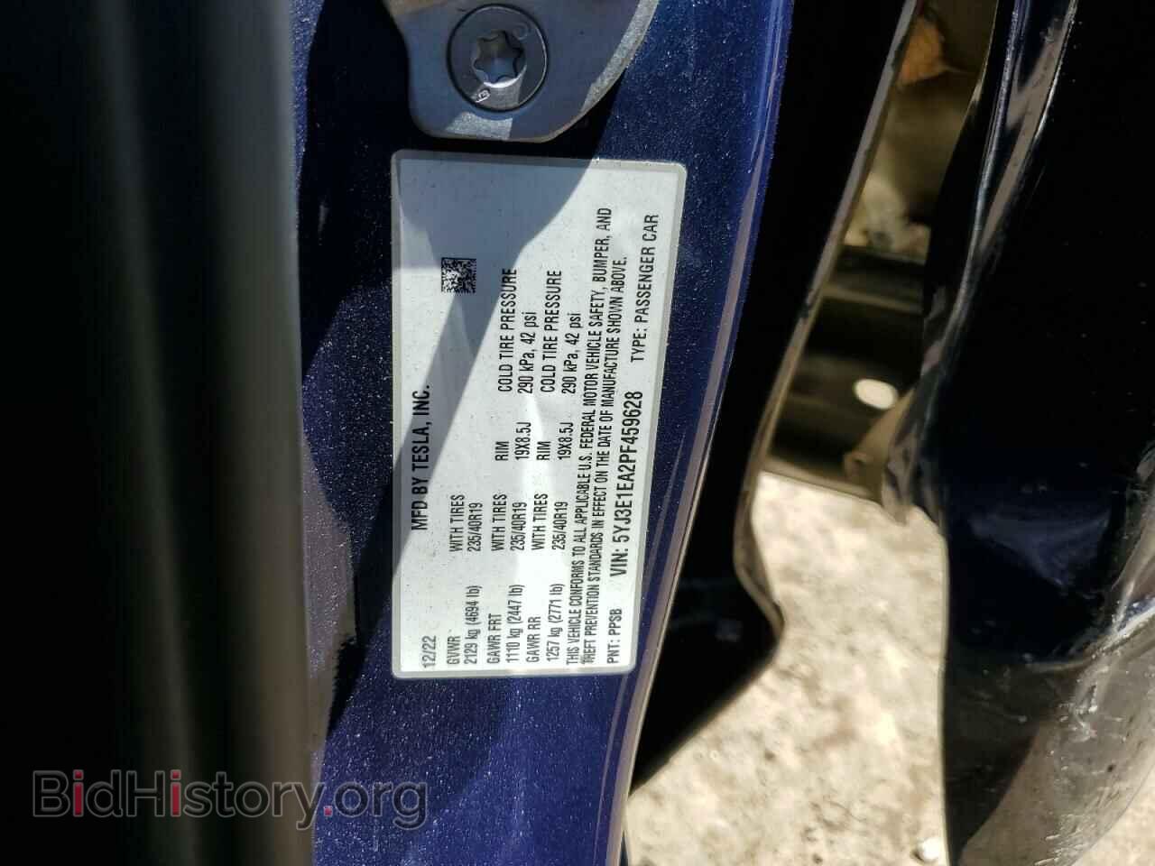 2023 TESLA MODEL 3 - VIN: 5YJ3E1EA2PF459628 - Photo 12