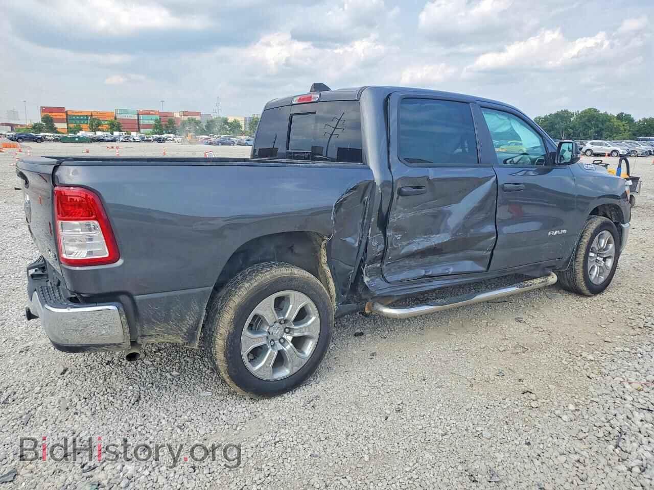 2023 RAM 1500 - VIN: 1C6RRFFG7PN547775 - Photo 3