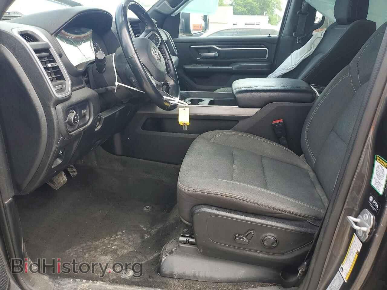 2023 RAM 1500 - VIN: 1C6RRFFG7PN547775 - Photo 7
