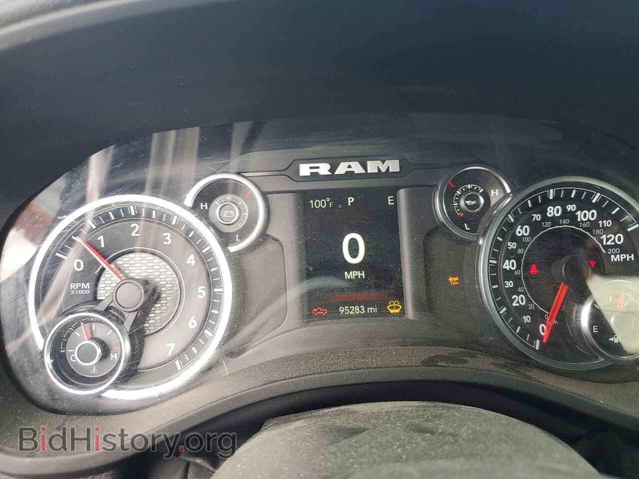 2023 RAM 1500 - VIN: 1C6RRFFG7PN547775 - Photo 9
