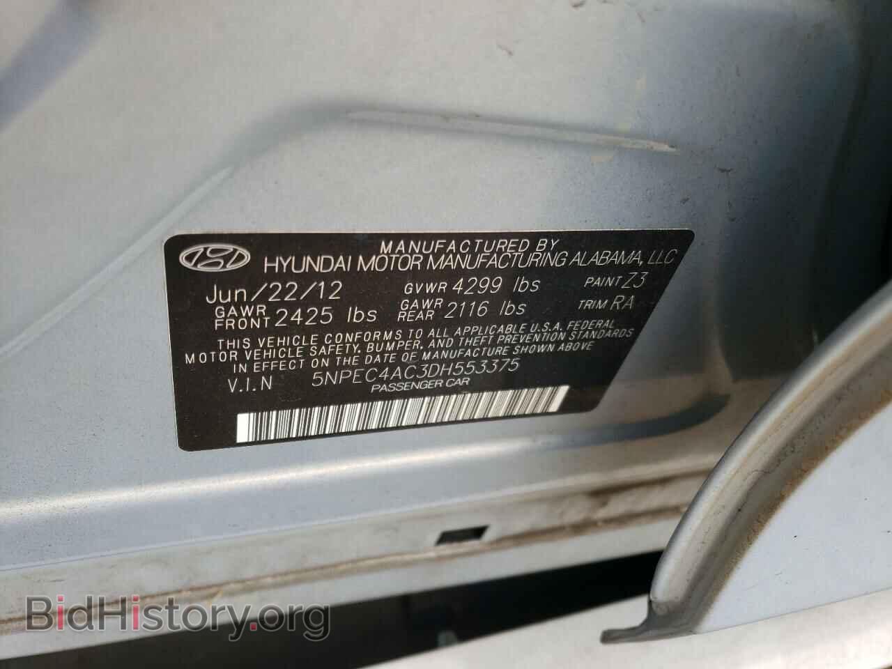 2013 HYUNDAI SONATA - VIN: 5NPEC4AC3DH553375 - Фото 10