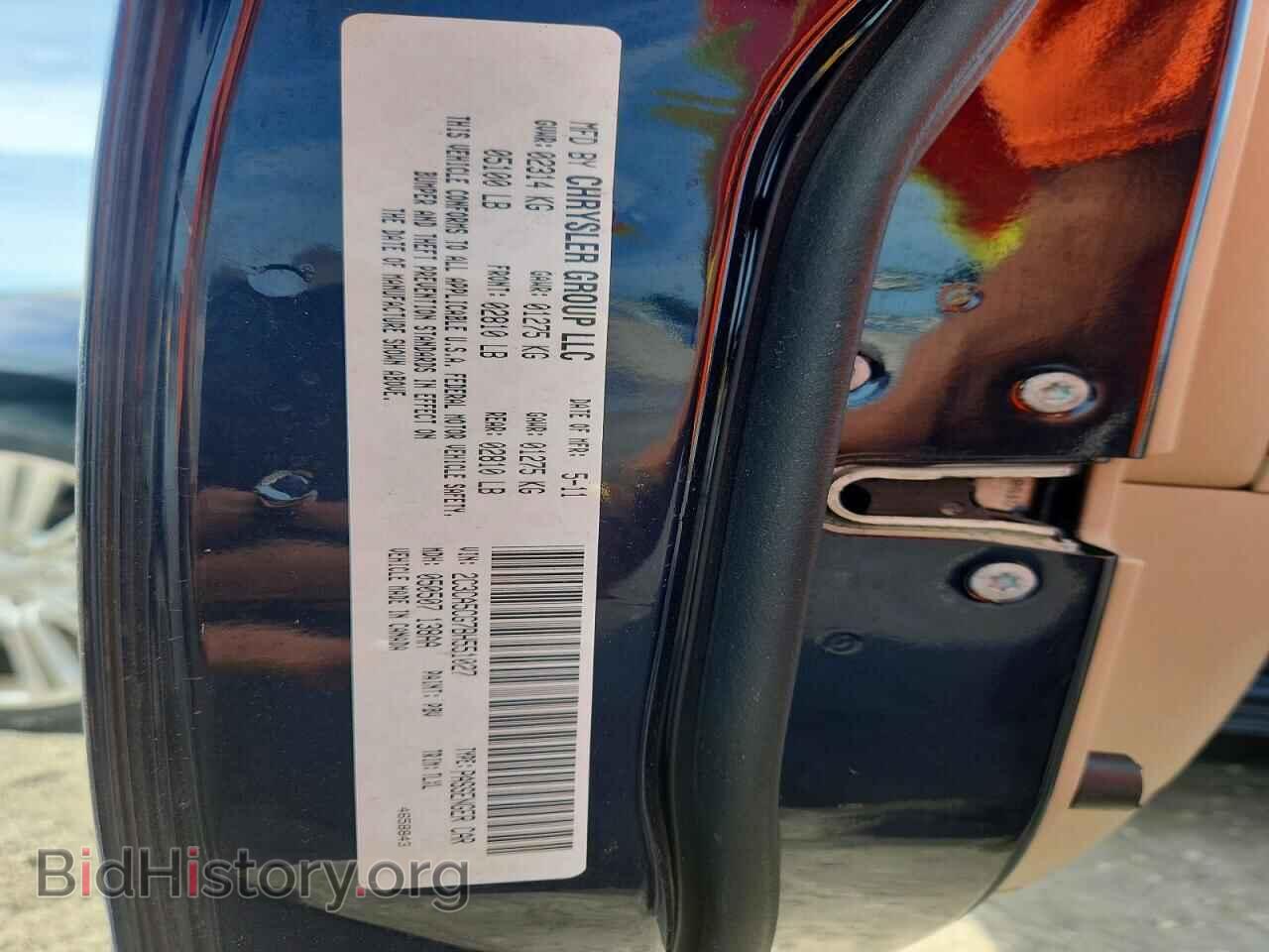 2011 CHRYSLER 300 - VIN: 2C3CA5CG7BH551027 - Фото 12