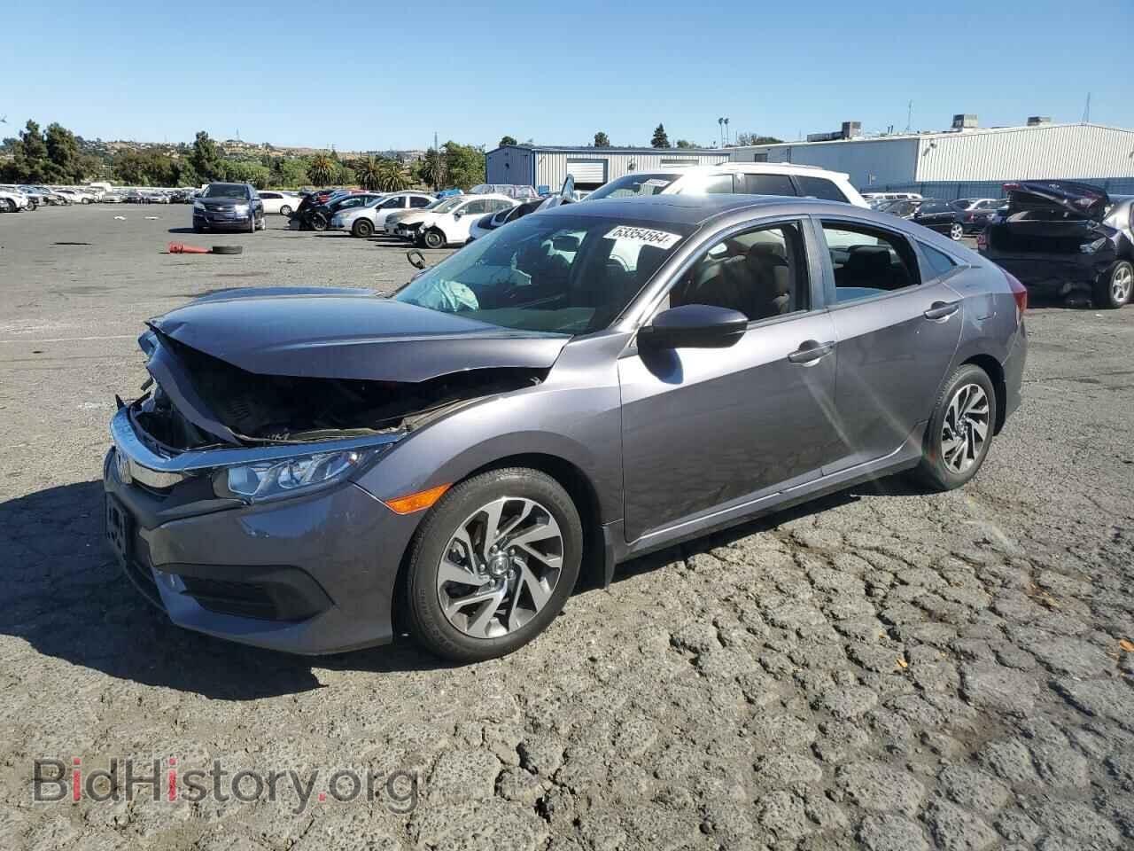 Photo 19XFC2F74HE209178 - HONDA CIVIC 2017