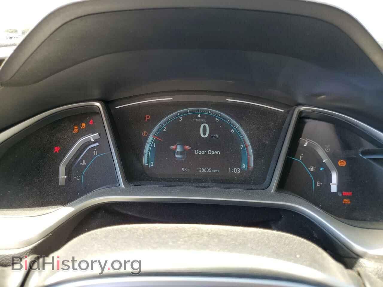 2017 HONDA CIVIC - VIN: 19XFC2F74HE209178 - Фото 9