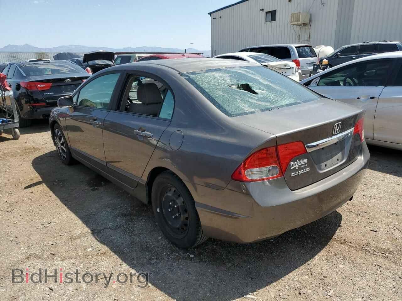 2009 HONDA CIVIC - VIN: 19XFA16519E043704 - Фото 2