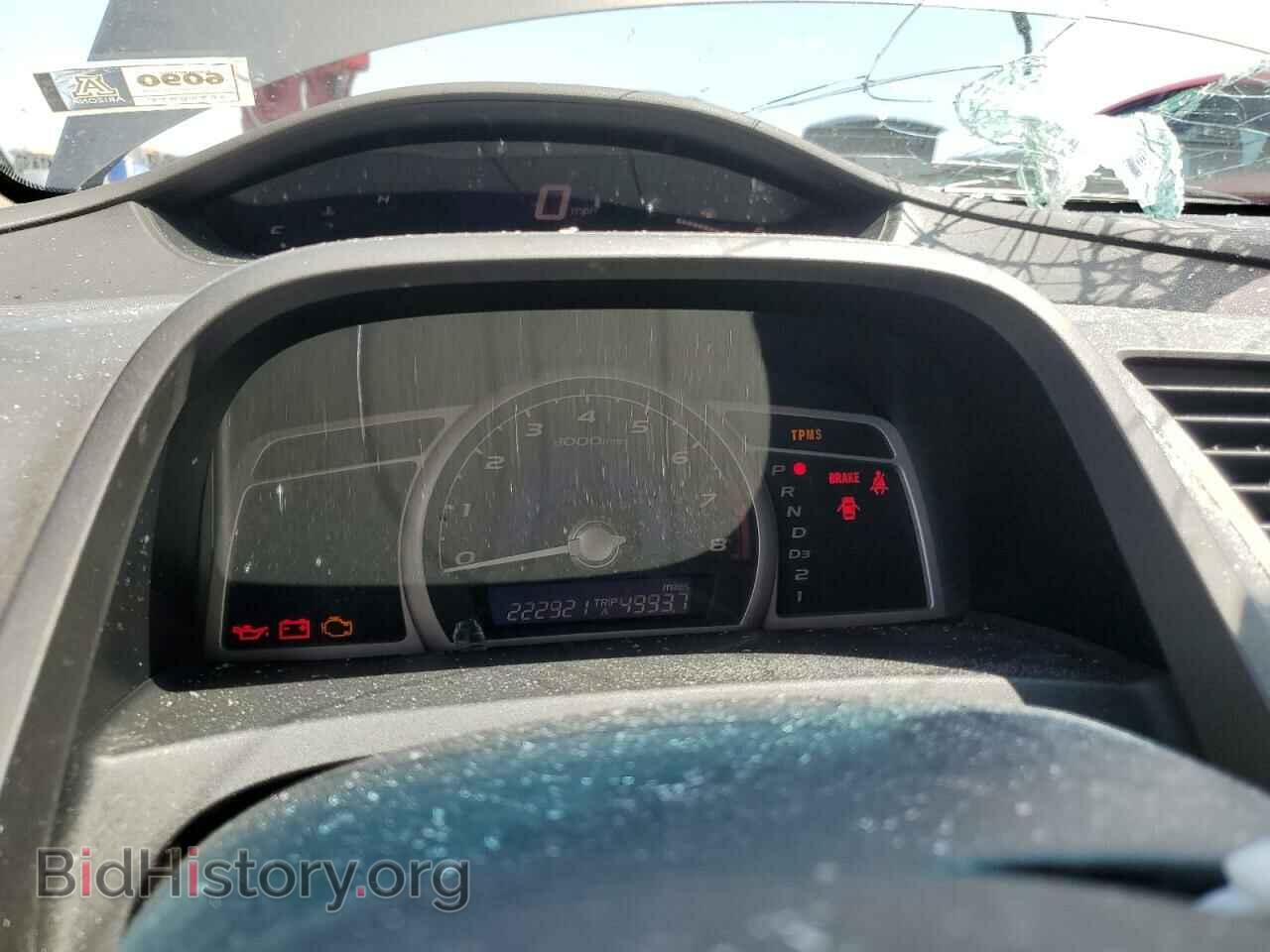 2009 HONDA CIVIC - VIN: 19XFA16519E043704 - Фото 9