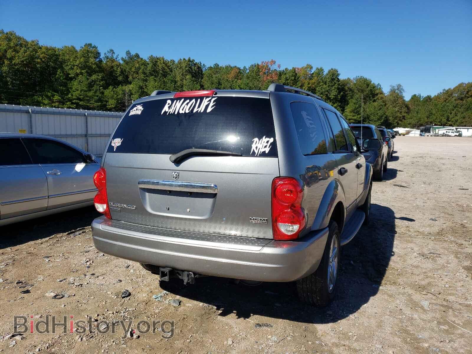 2006 DODGE DURANGO - VIN: 1D8HB58236F173373 - Фото 4