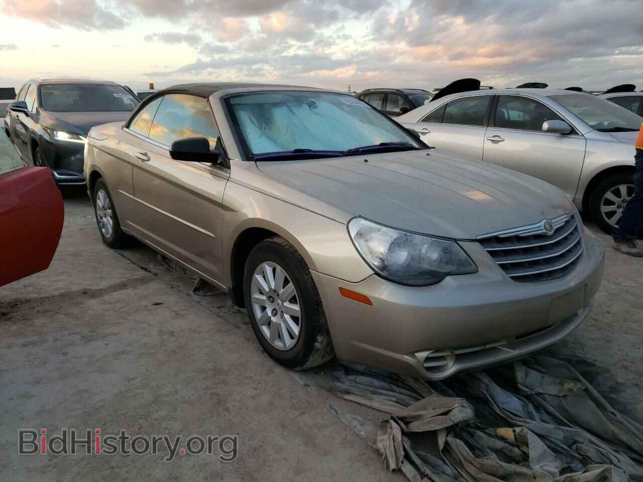 Фотография 1C3LC45K28N115675 - CHRYSLER SEBRING 2008