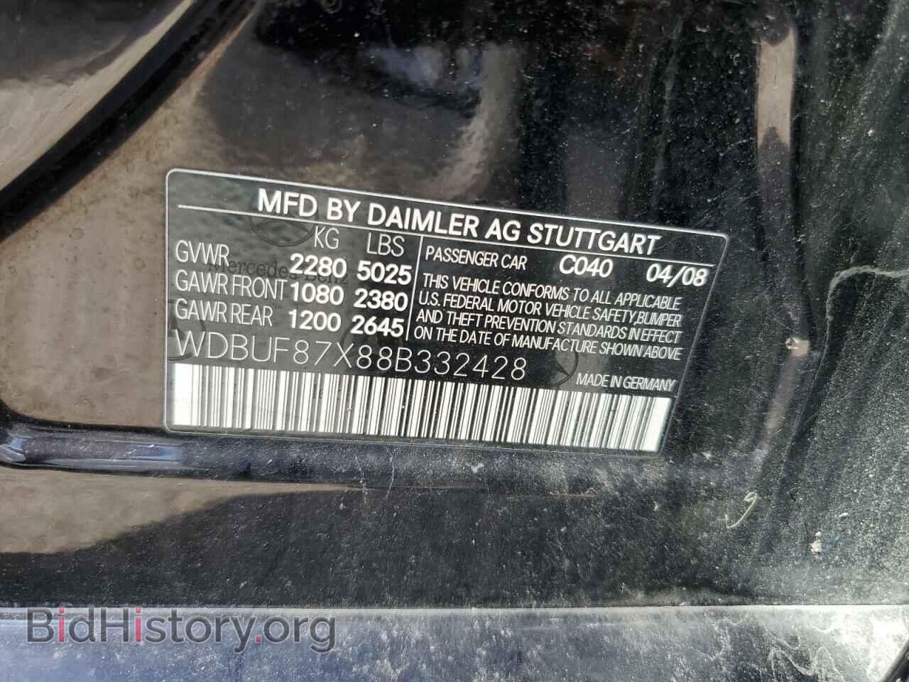 2008 MERCEDES-BENZ E-CLASS - VIN: WDBUF87X88B332428 - Фото 10