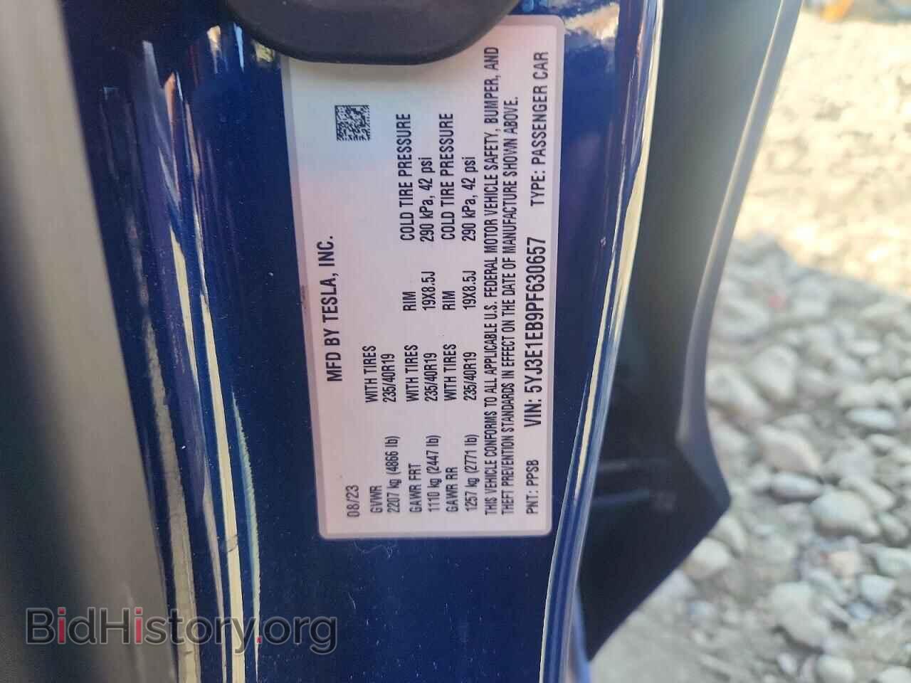 2023 TESLA MODEL 3 - VIN: 5YJ3E1EB9PF630657 - Photo 12