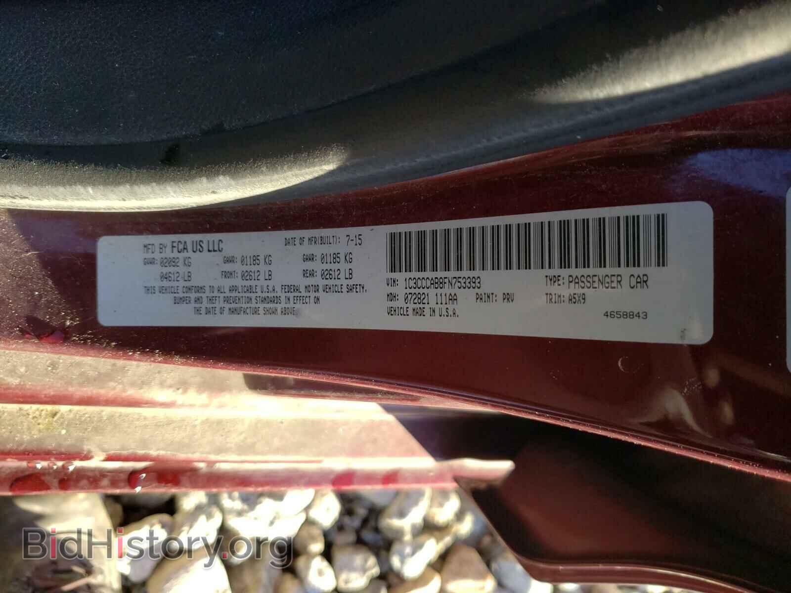 2015 CHRYSLER 200 - VIN: 1C3CCCAB8FN753393 - Фото 10