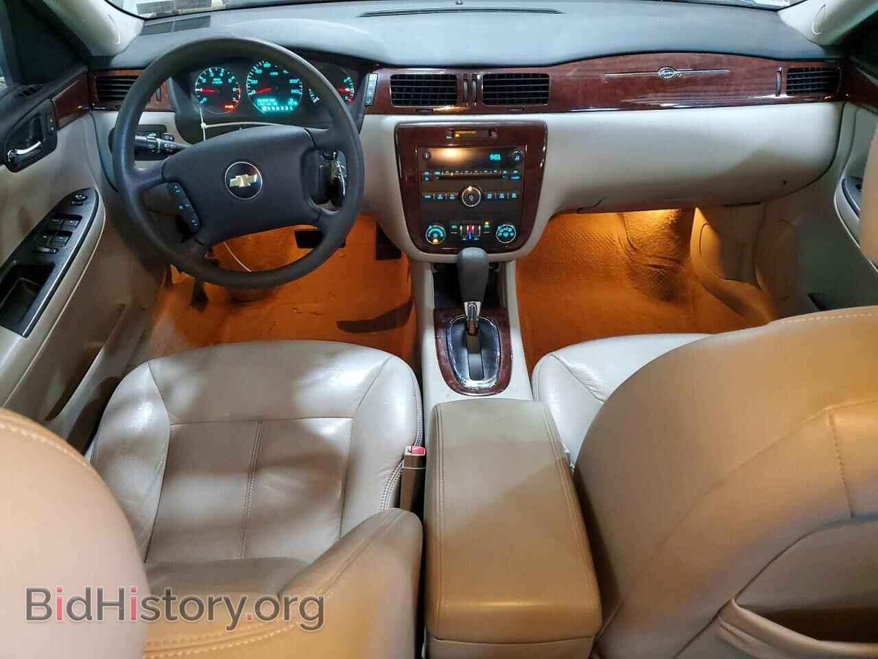 2009 CHEVROLET IMPALA - VIN: 2G1WT57NX91226962 - Фото 8