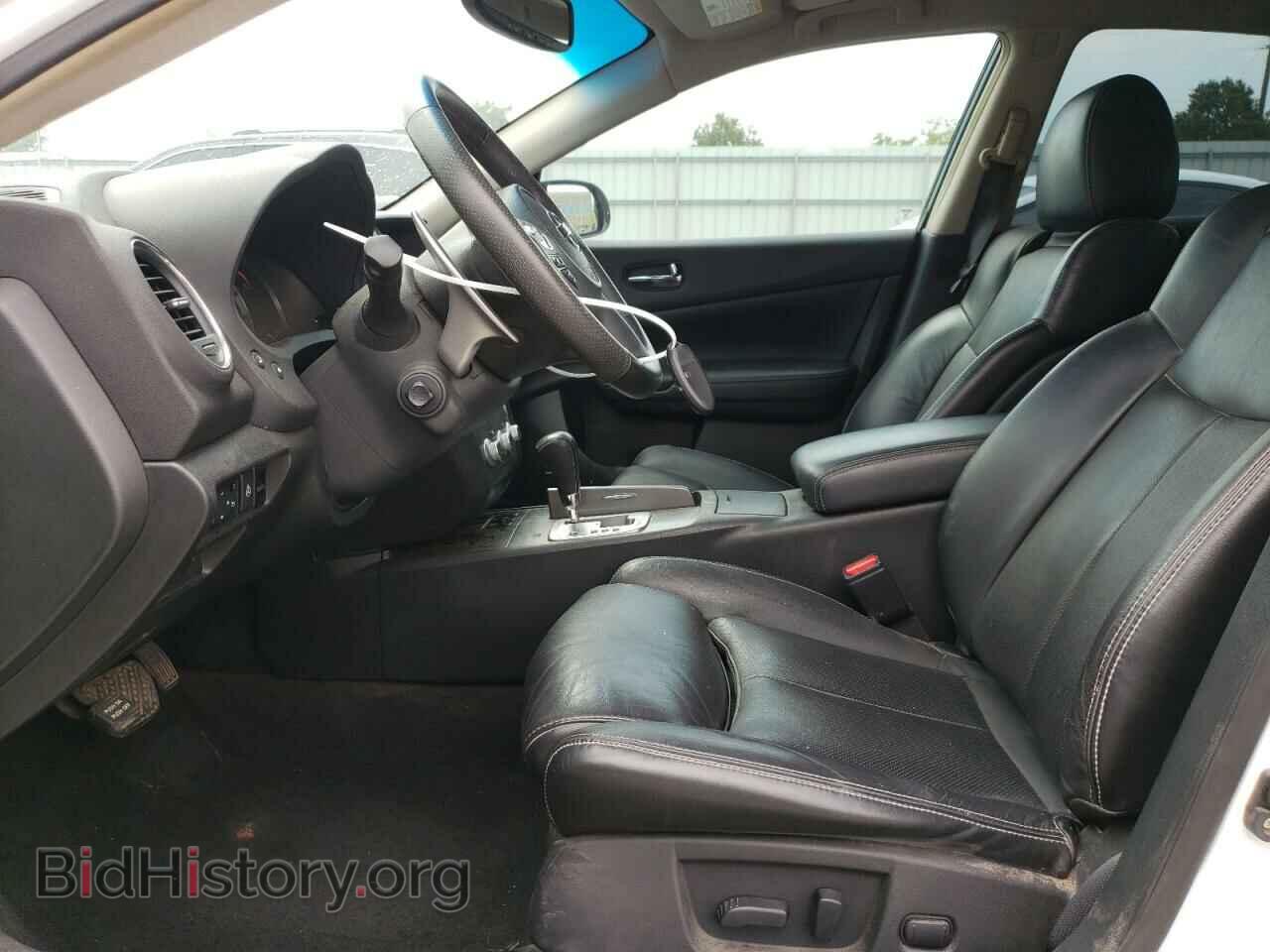 2014 NISSAN MAXIMA - VIN: 1N4AA5AP1EC471161 - Photo 7