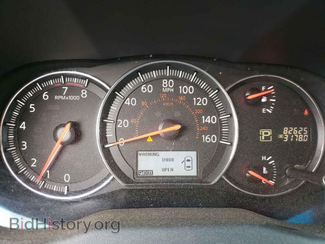 2014 NISSAN MAXIMA - VIN: 1N4AA5AP1EC471161 - Photo 9
